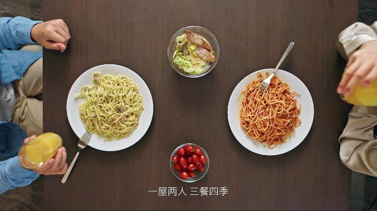 2024美大家居宣传片_复制