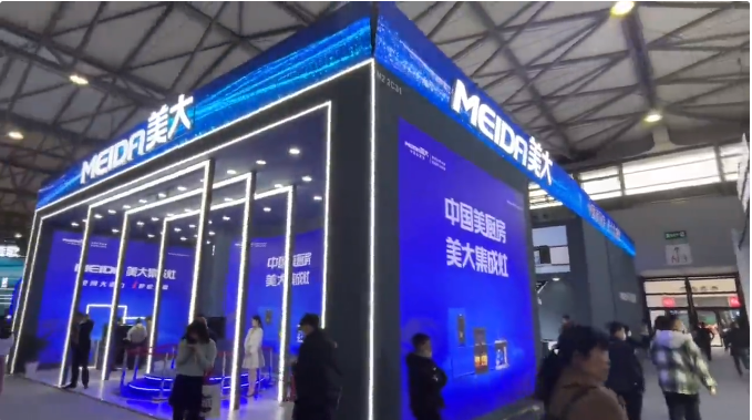 AWE现场直击：美大携新品强势来袭，等你如约而来