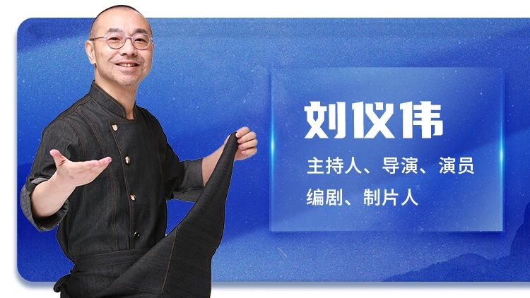 味蕾与科技的碰撞:跨界才子刘仪伟探店美大集成灶，寻味中国美厨房的奥秘